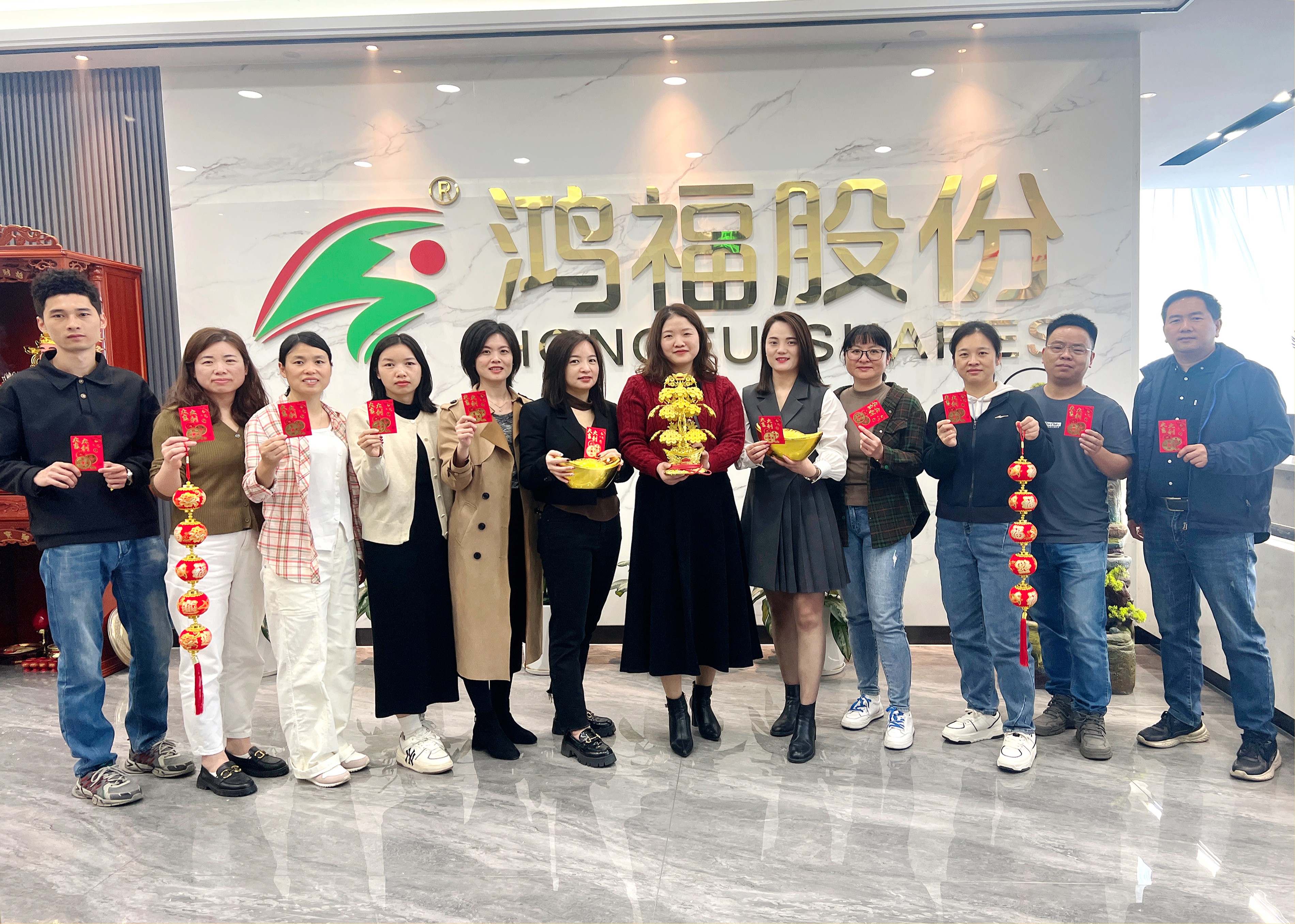 鞭炮齐声响，喜迎开门红！热烈祝贺鸿福股份开工仪式圆满礼成