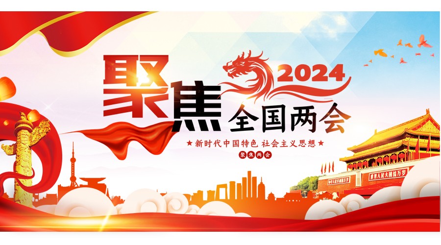 聚焦两会|寻新求质，动力电池循环产业将迎来市场爆发期