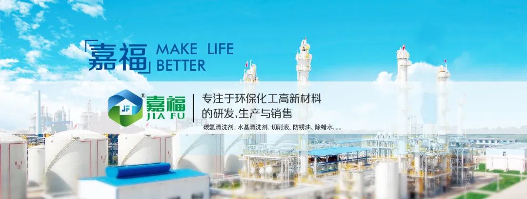 世界杯下单官方网站新材2023年春节放假通知